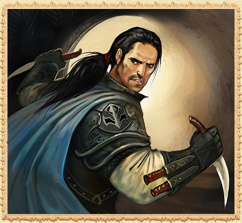 Korkunç Lloyd